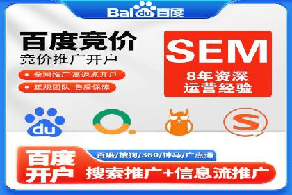知乎信息流广告优化实践：从失败到成功的案例转变